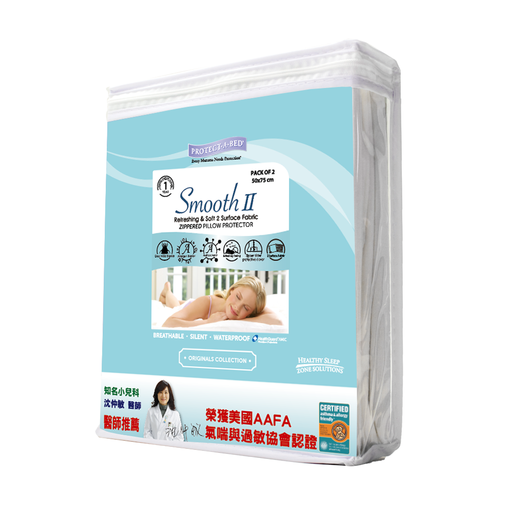 Smooth 2 Anti-bacterial Waterproof Protector Microfiber Fitted Sheet | Waterproof & Anti-Mite | Cooling — image 2